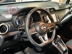 نيسان فيرسا